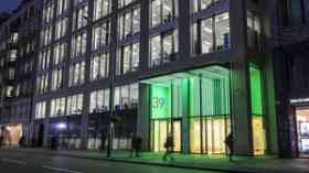 New National Institute for Health Protection created