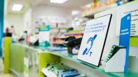 Inclusive environments for patients with hearing loss