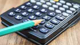 Proposals to NHS Pension Scheme out for consultation