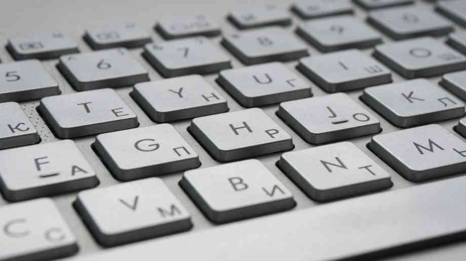Better use of machine generated information